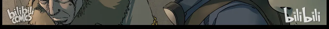 Zombie World Chapter 356 page 7 - 