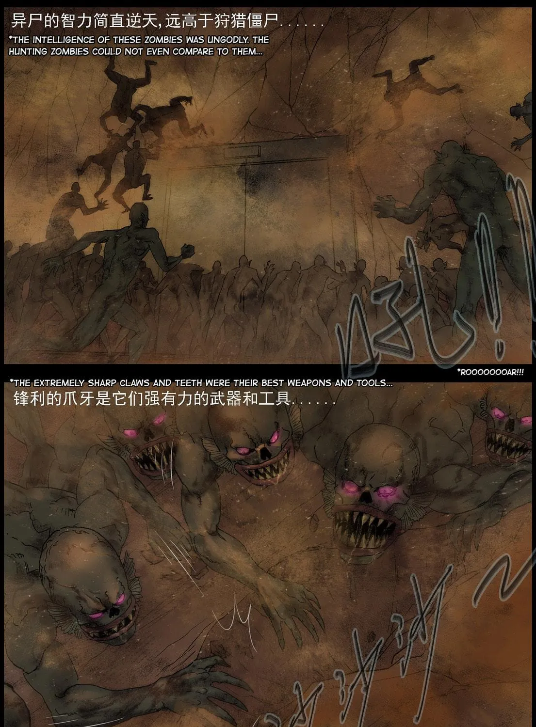 Zombie World Chapter 356 page 10 - 
