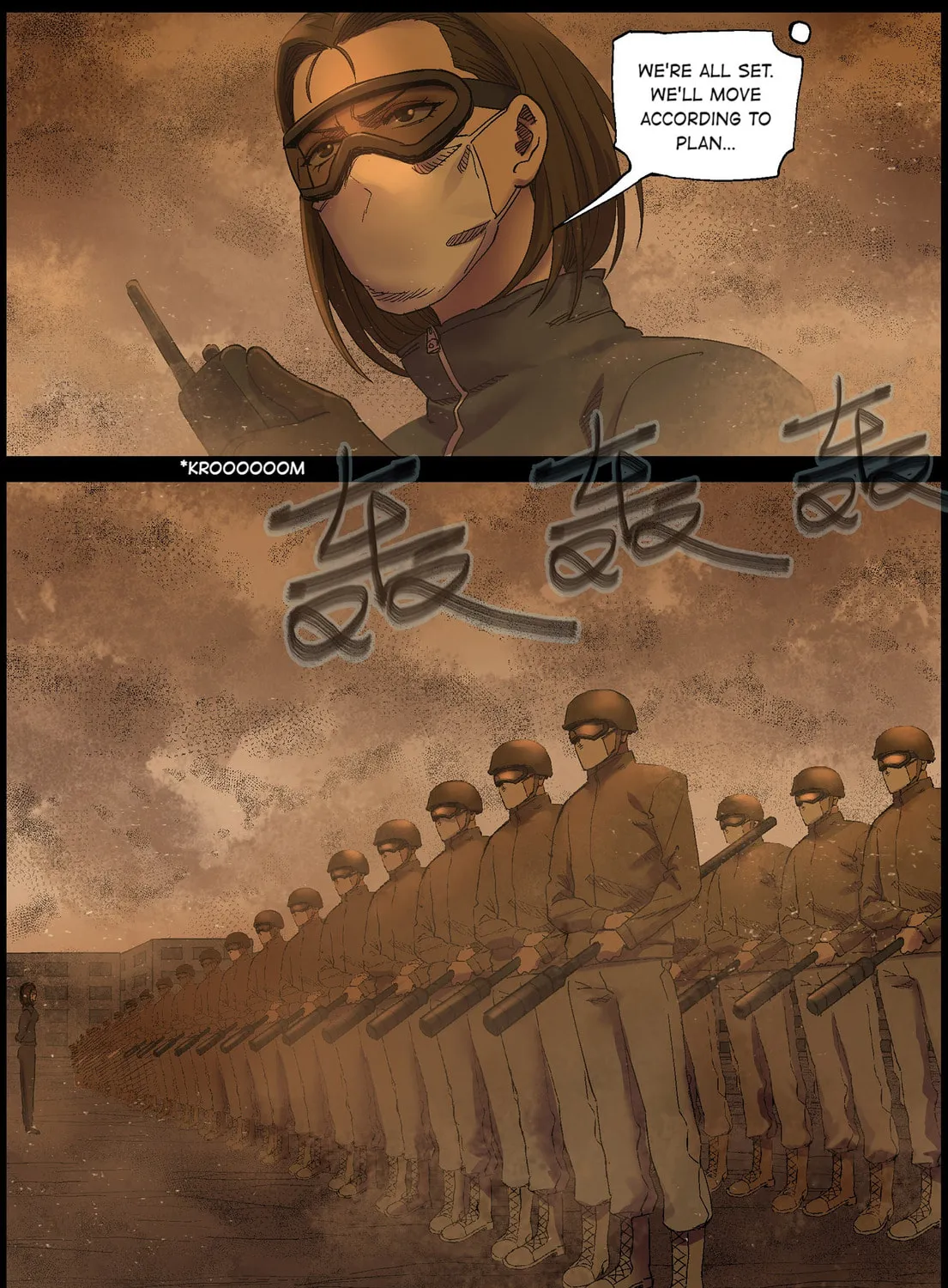 Zombie World Chapter 357 page 13 - 