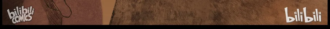 Zombie World Chapter 357 page 3 - 