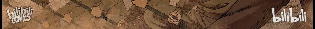 Zombie World Chapter 358 page 2 - 