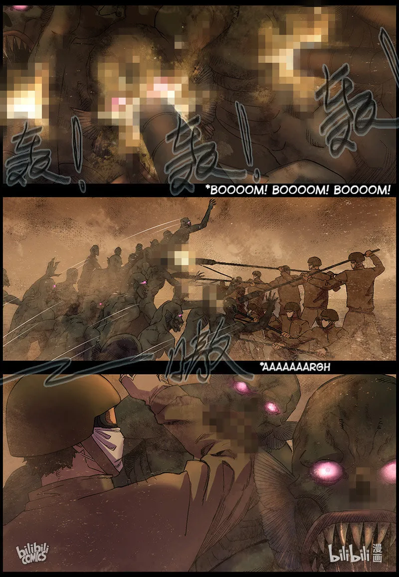 Zombie World Chapter 358 page 7 - 