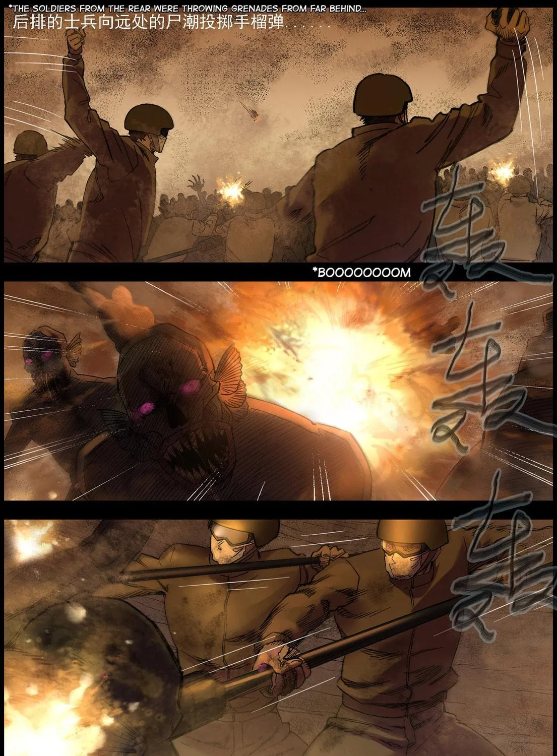 Zombie World Chapter 358 page 10 - 