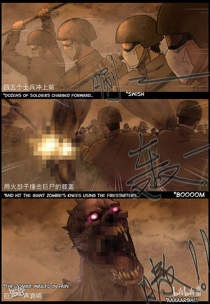 Zombie World Chapter 359 page 2 - 