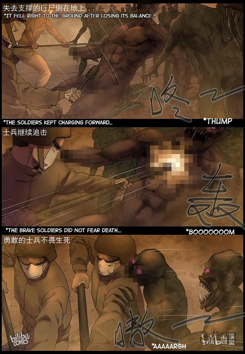 Zombie World Chapter 359 page 3 - 