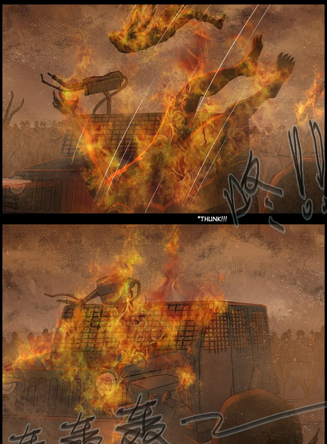 Zombie World Chapter 360 page 11 - 