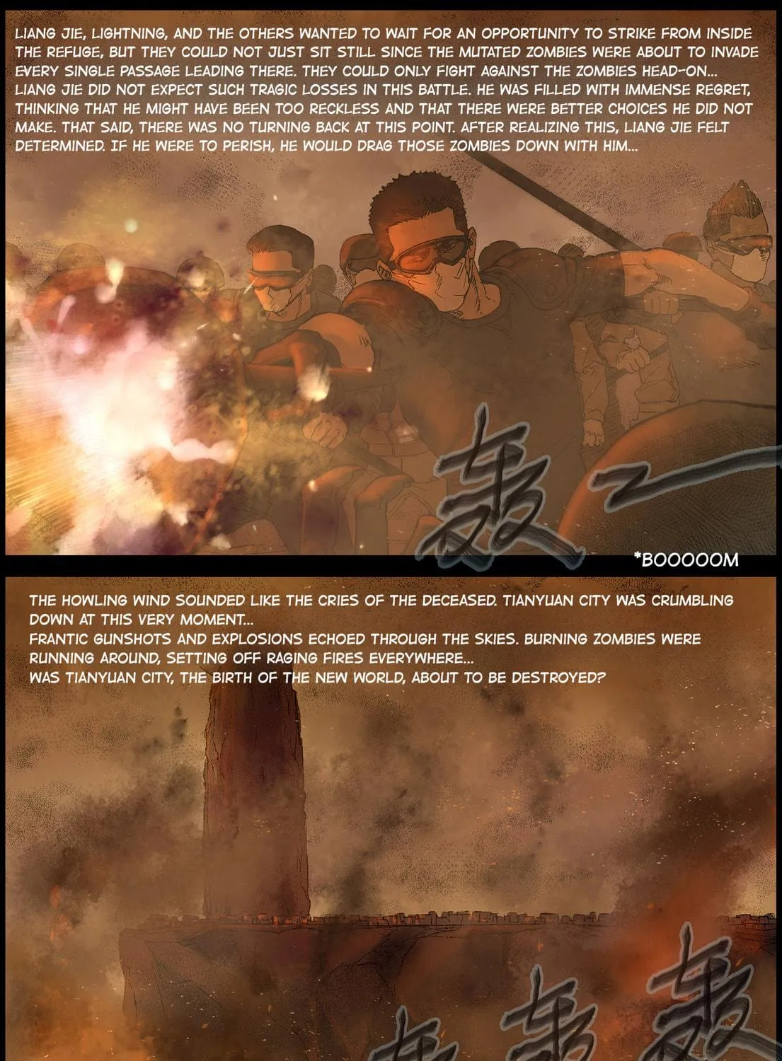 Zombie World Chapter 360 page 17 - 