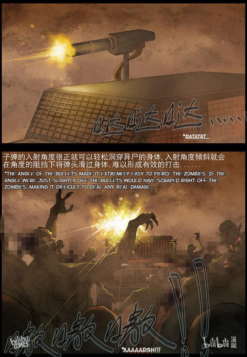 Zombie World Chapter 360 page 4 - 
