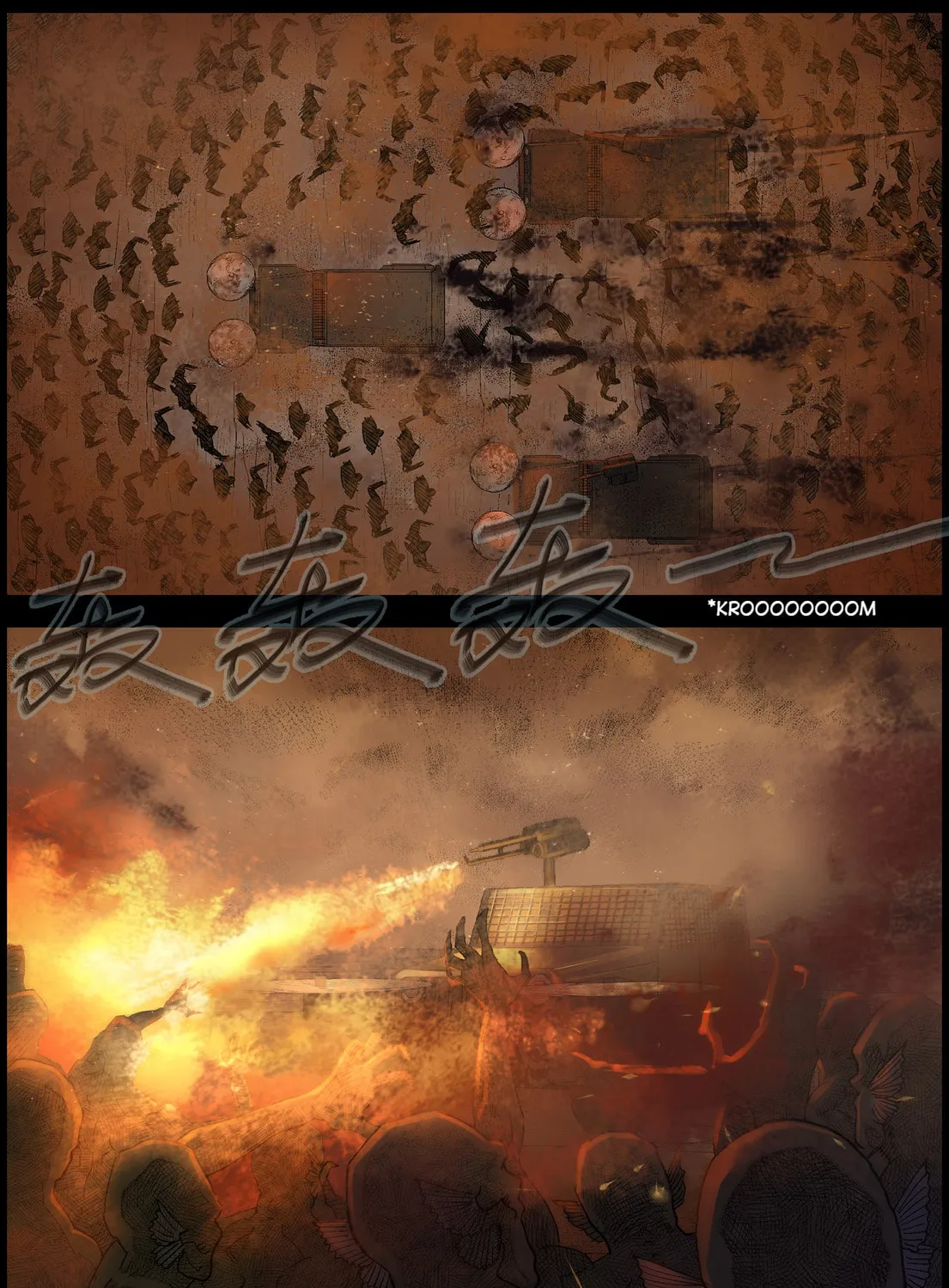 Zombie World Chapter 360 page 5 - 