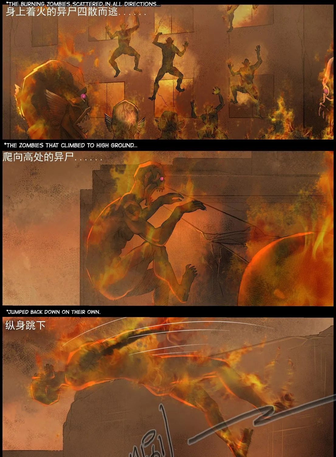 Zombie World Chapter 360 page 7 - 