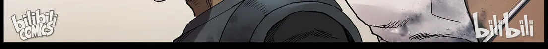 Zombie World Chapter 361 page 12 - 