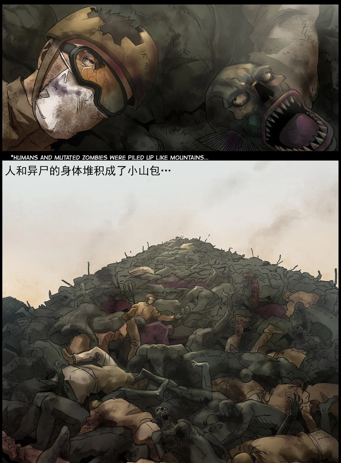 Zombie World Chapter 361 page 3 - 