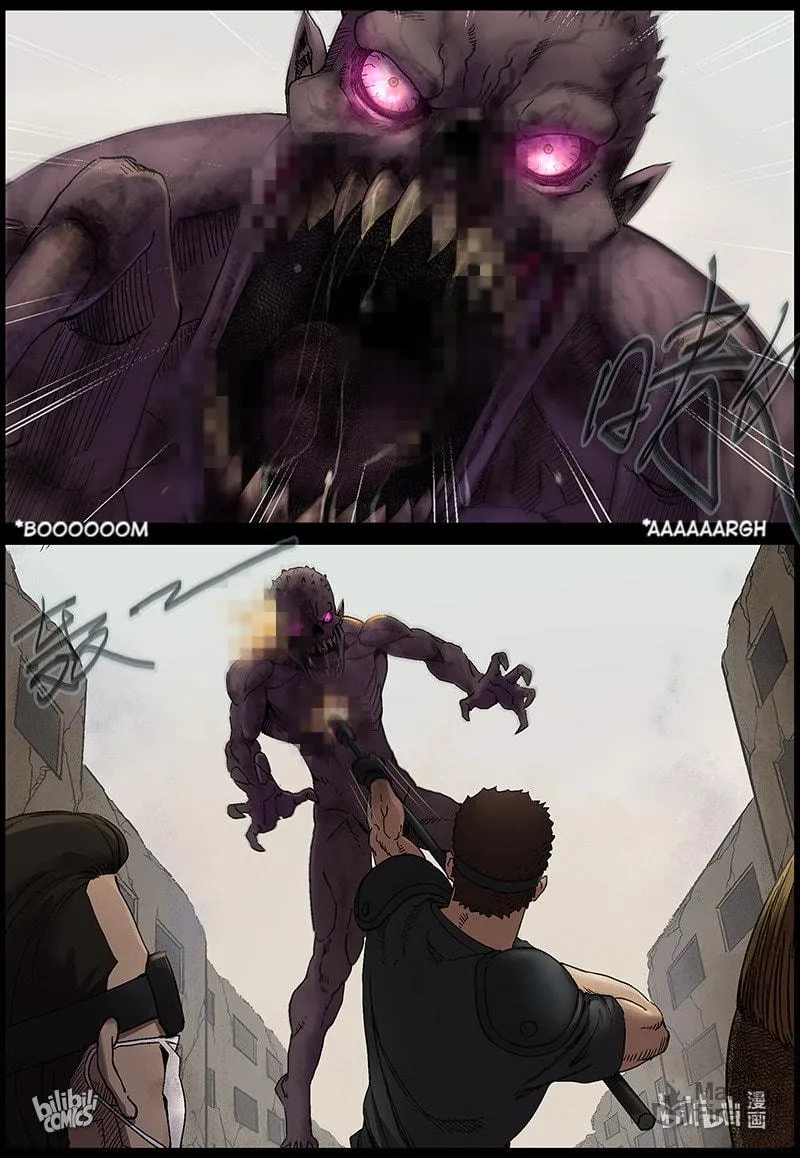 Zombie World Chapter 361 page 5 - 