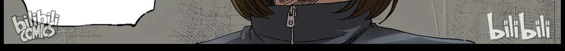 Zombie World Chapter 362 page 16 - 
