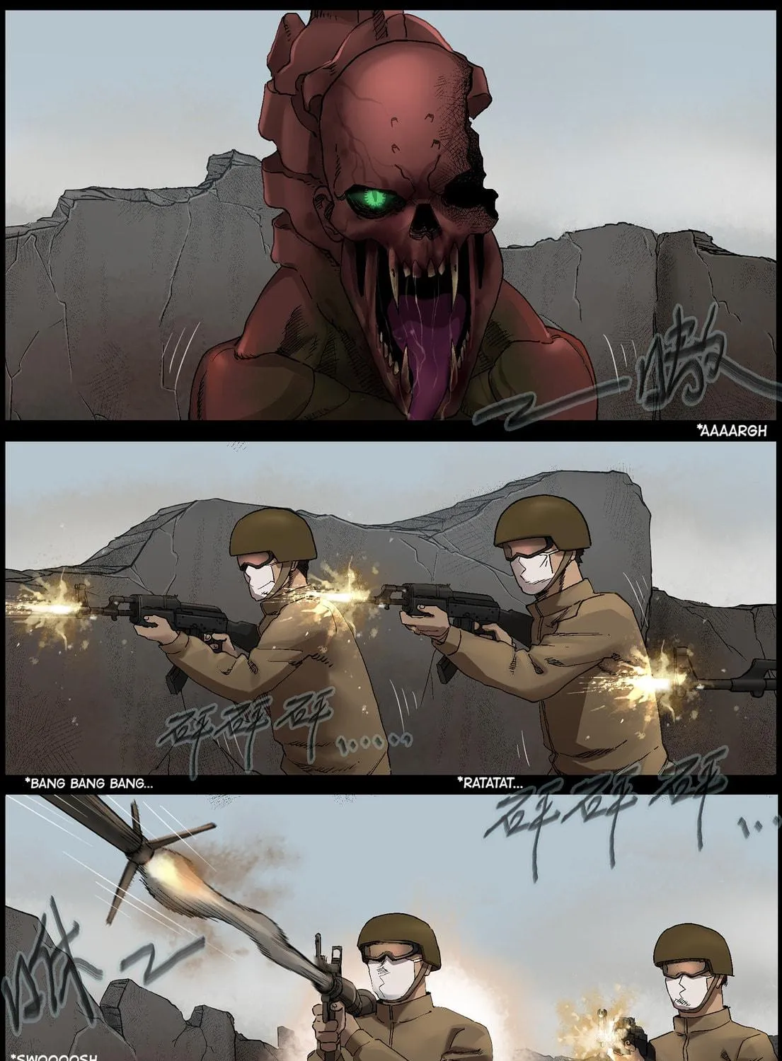 Zombie World Chapter 362 page 5 - 