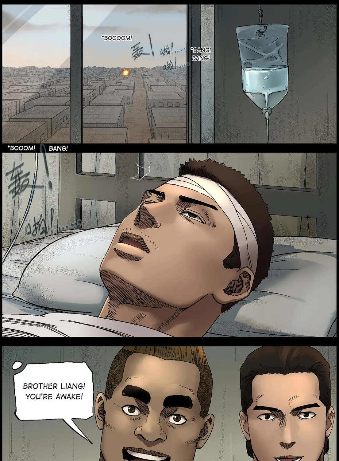 Zombie World Chapter 362 page 7 - 