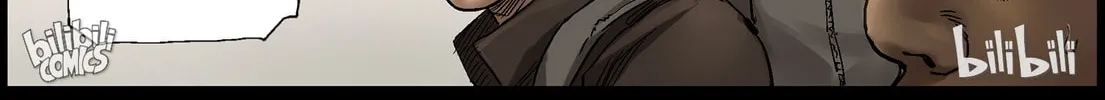 Zombie World Chapter 363 page 14 - 