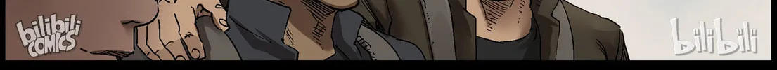 Zombie World Chapter 363 page 16 - 