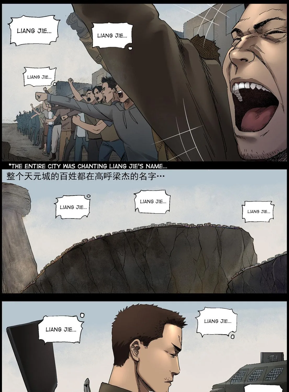 Zombie World Chapter 364 page 11 - 