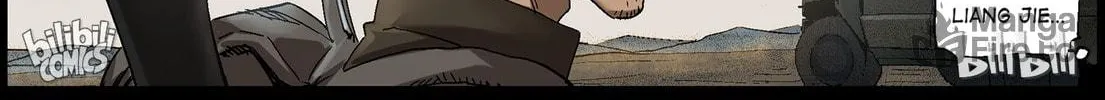 Zombie World Chapter 364 page 12 - 