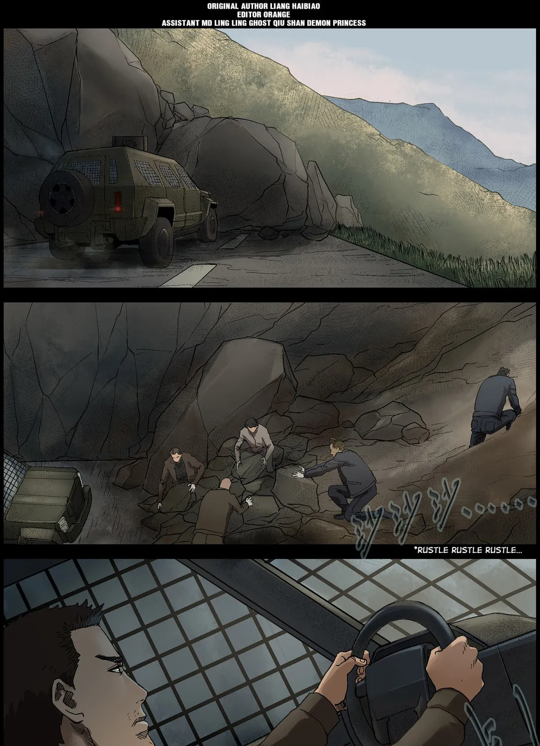 Zombie World Chapter 365 page 1 - 