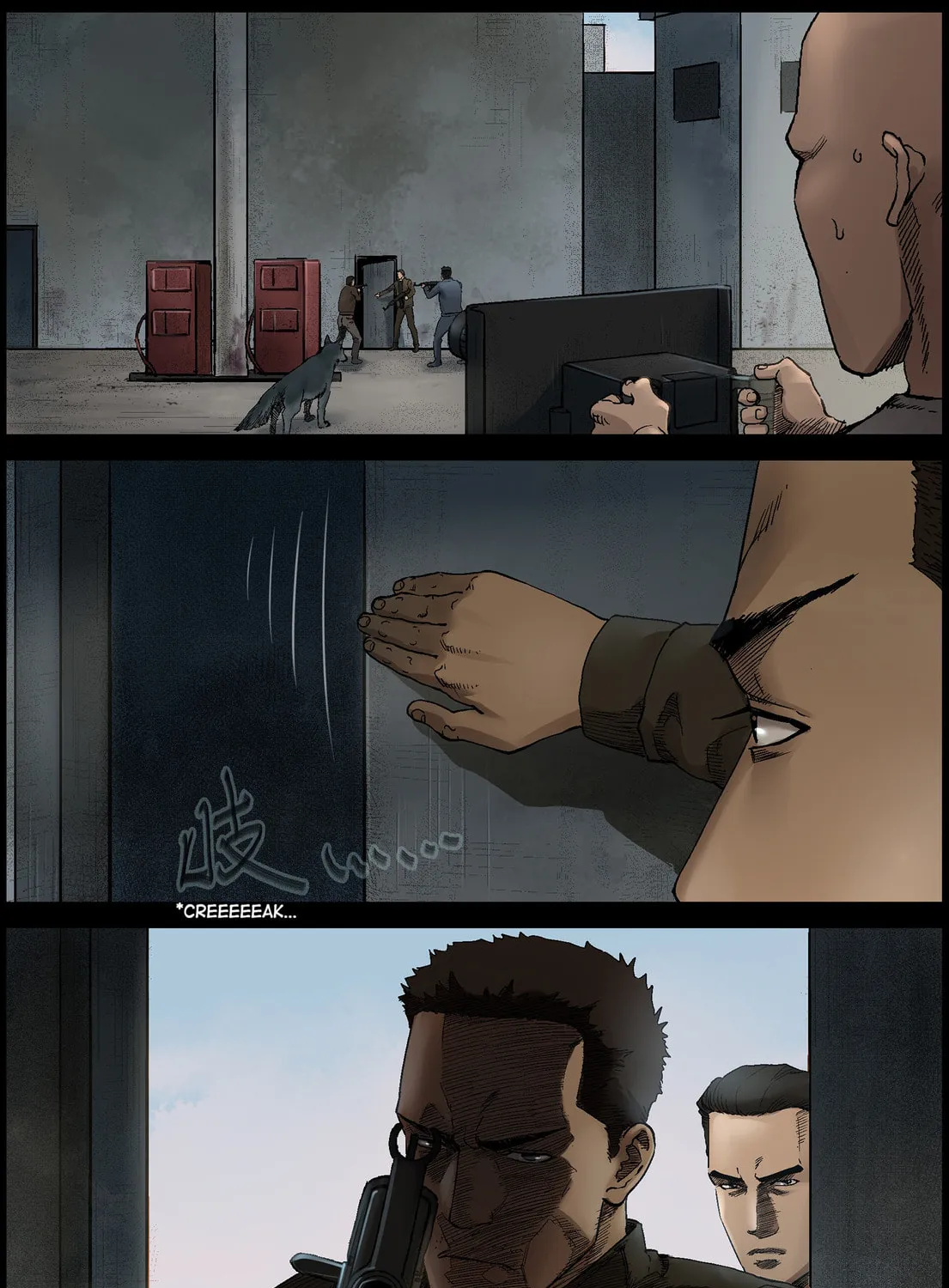 Zombie World Chapter 365 page 12 - 