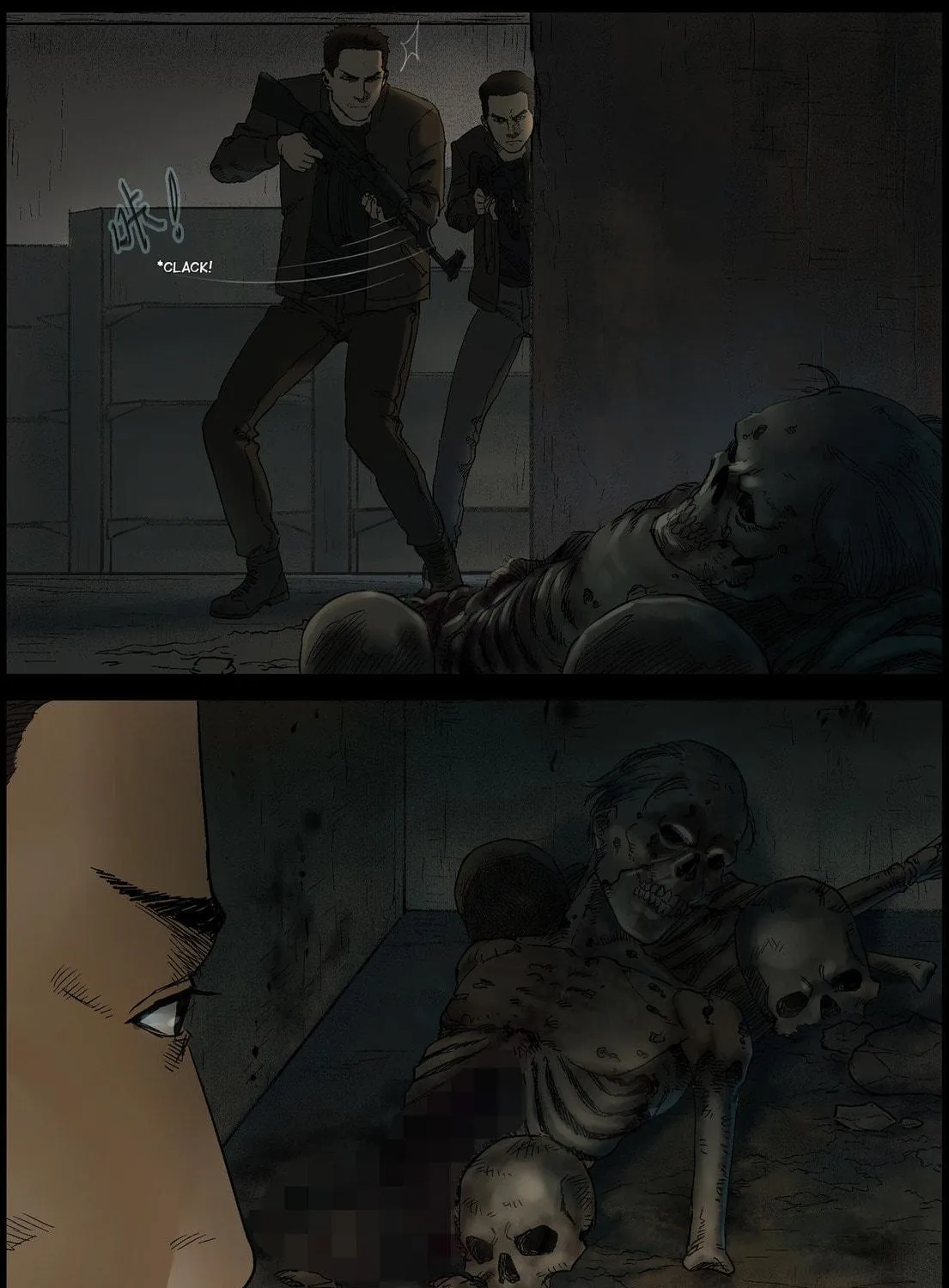 Zombie World Chapter 365 page 16 - 