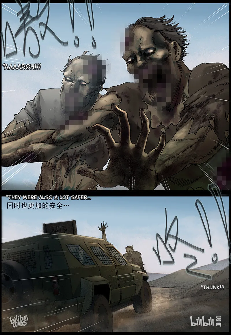 Zombie World Chapter 365 page 7 - 