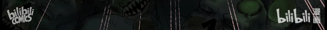 Zombie World Chapter 366 page 2 - 