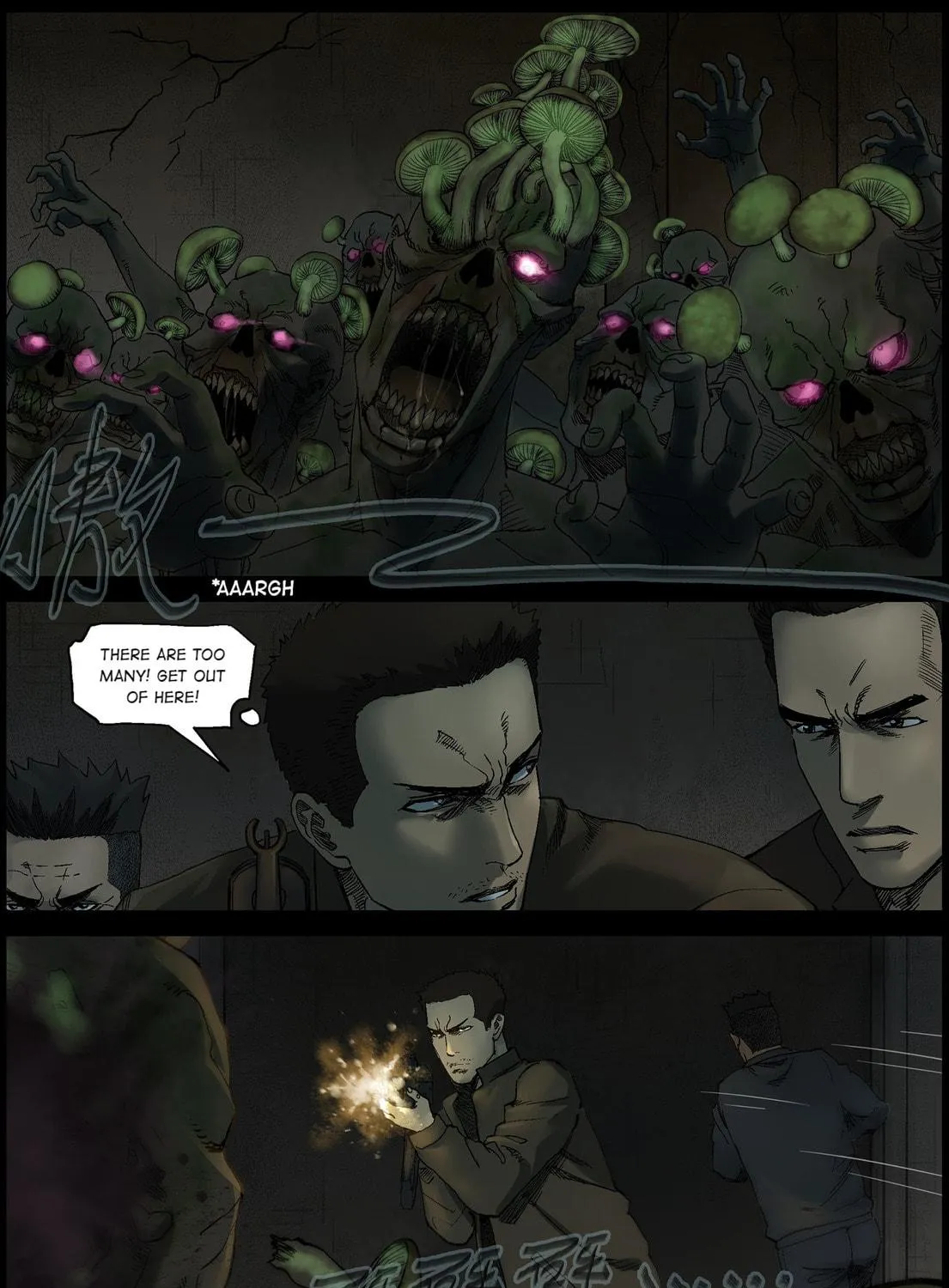 Zombie World Chapter 366 page 9 - 
