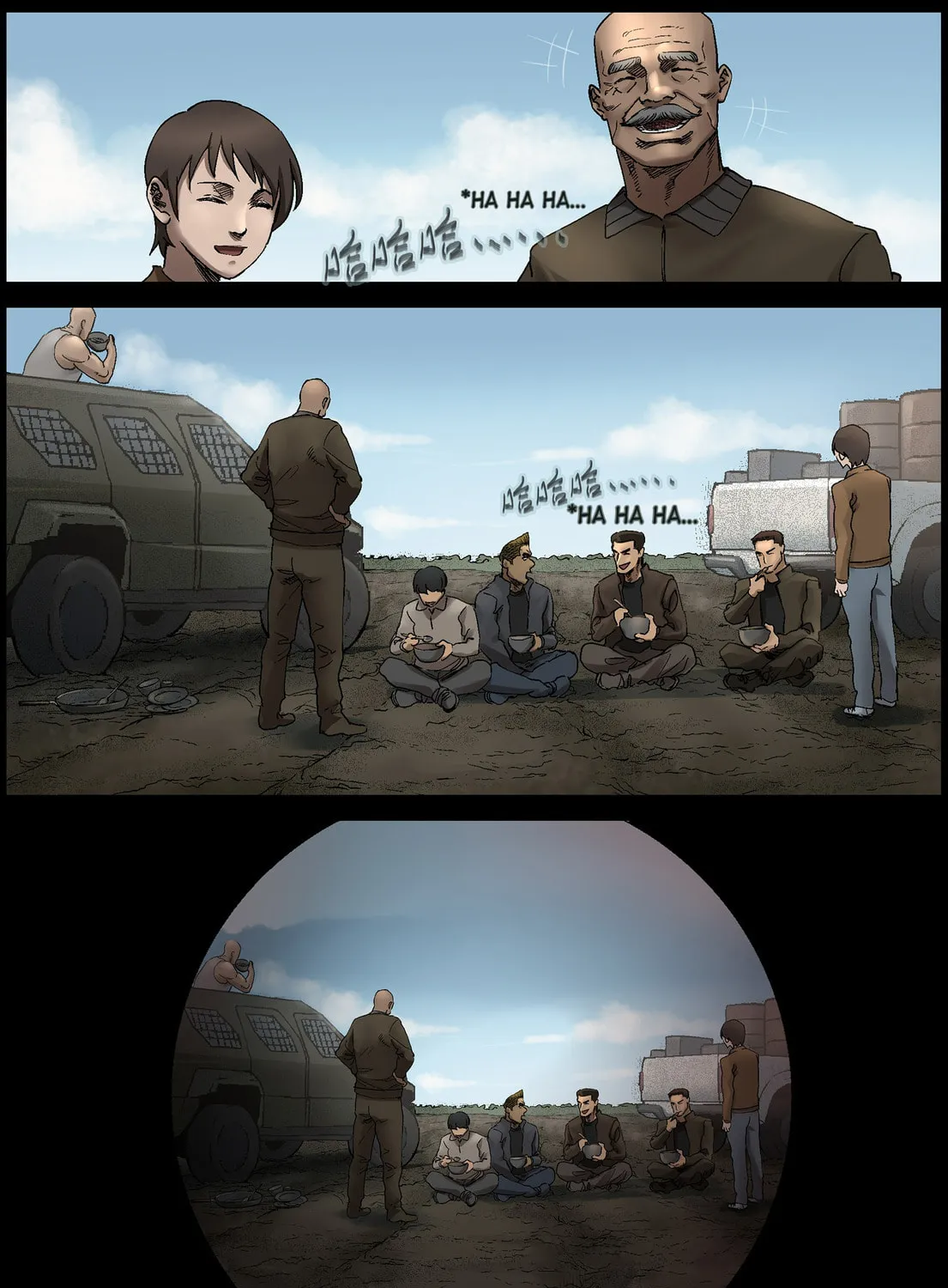 Zombie World Chapter 367 page 15 - 
