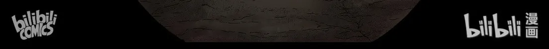 Zombie World Chapter 367 page 16 - 