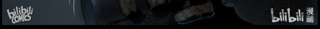 Zombie World Chapter 367 page 18 - 
