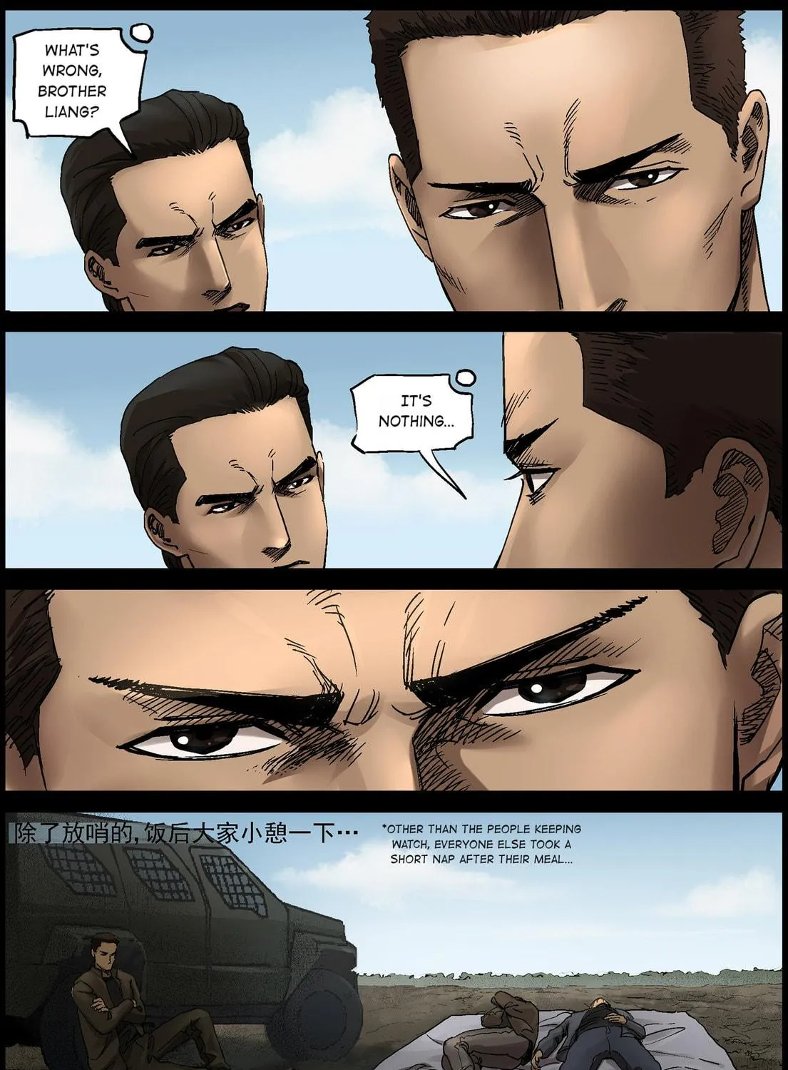 Zombie World Chapter 367 page 19 - 