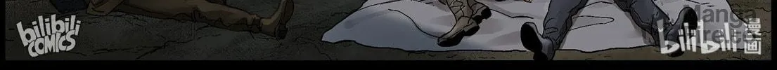 Zombie World Chapter 367 page 20 - 