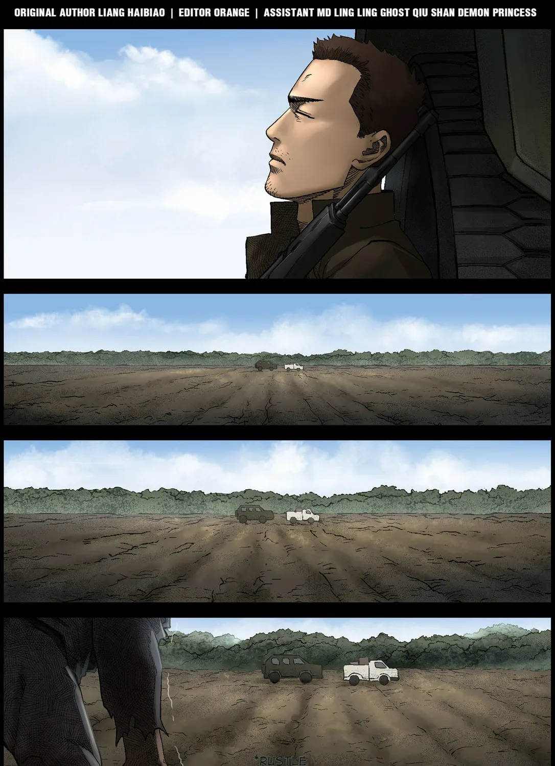 Zombie World Chapter 368 page 1 - 