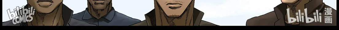 Zombie World Chapter 368 page 14 - 