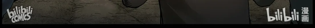 Zombie World Chapter 368 page 4 - 