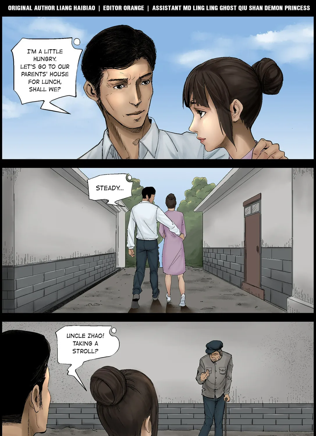 Zombie World Chapter 369 page 1 - 