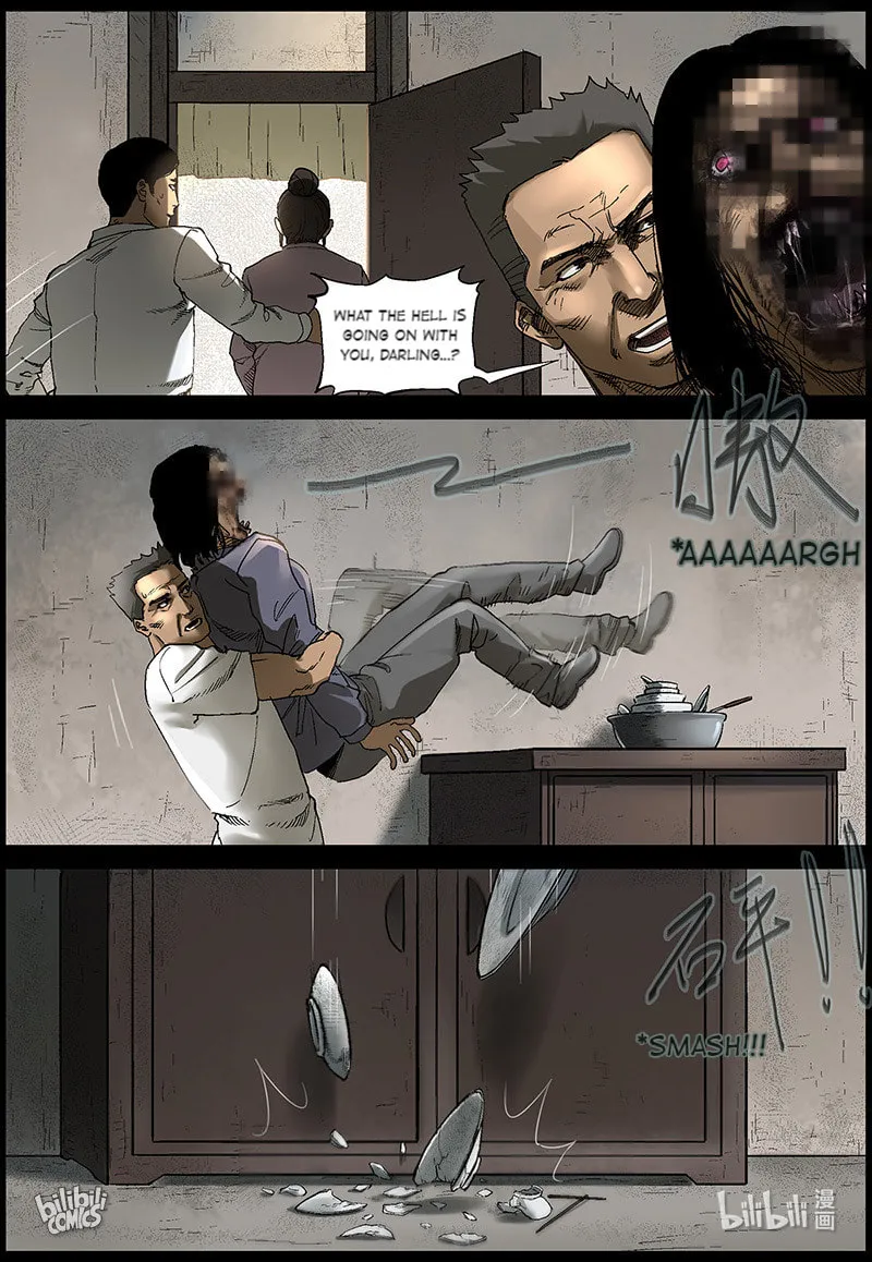 Zombie World Chapter 370 page 2 - 