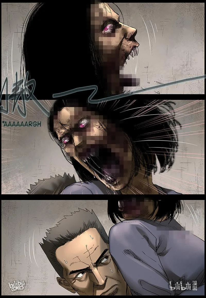 Zombie World Chapter 370 page 3 - 