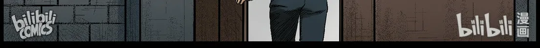 Zombie World Chapter 370 page 10 - 
