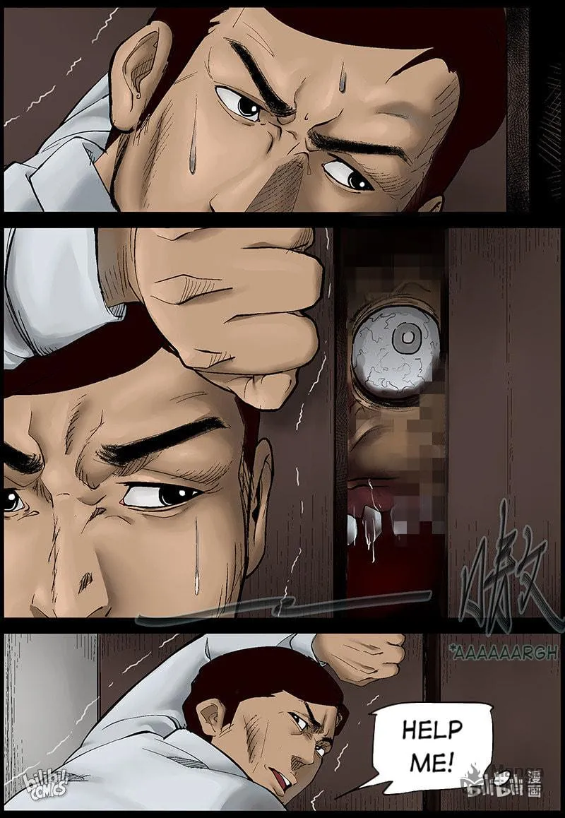Zombie World Chapter 371 page 6 - 
