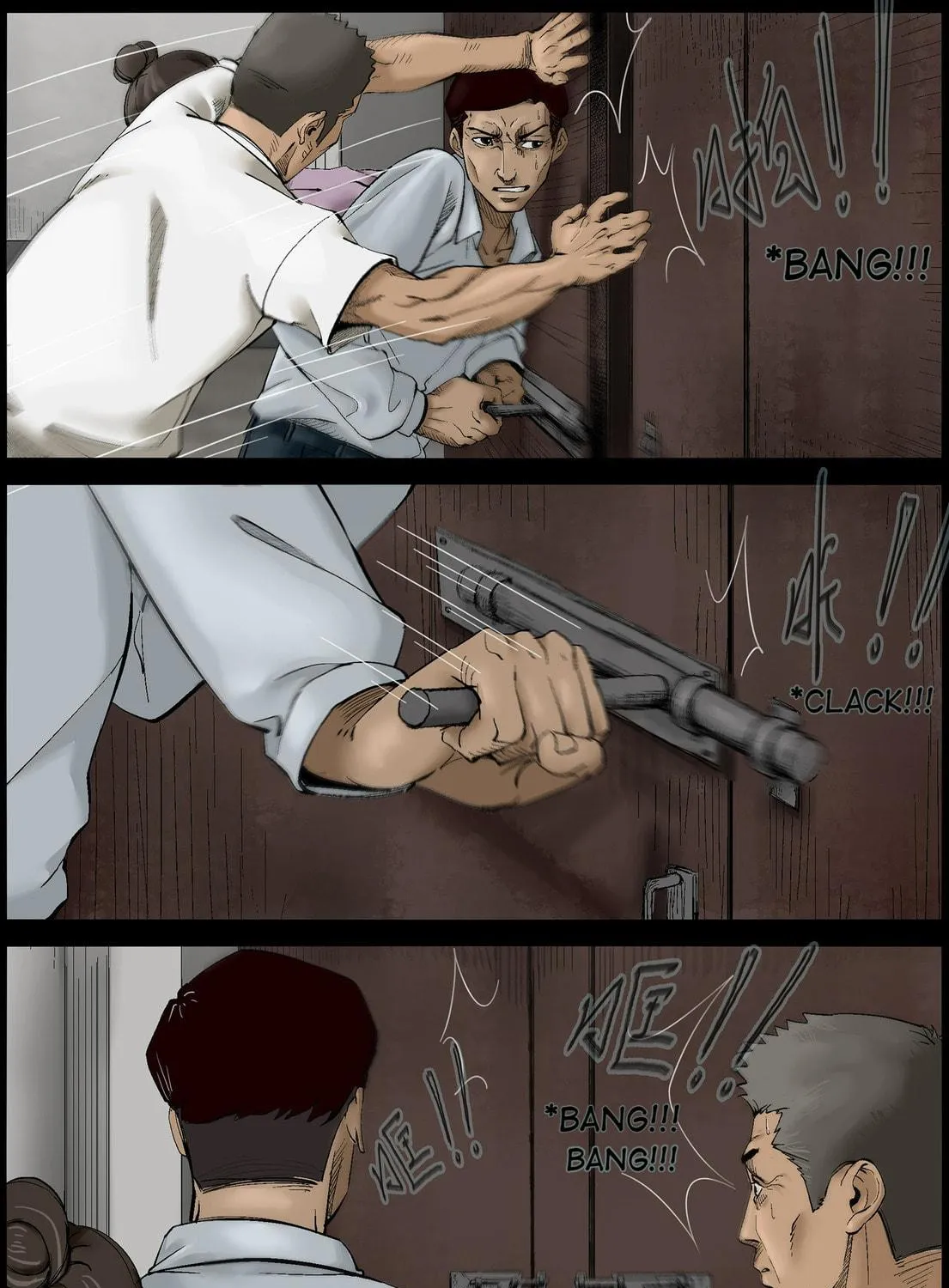 Zombie World Chapter 371 page 7 - 
