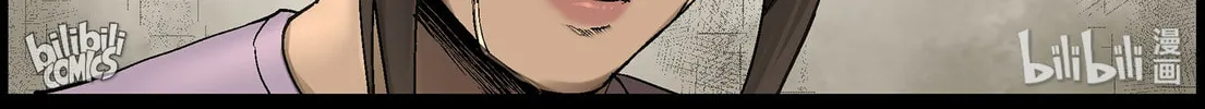 Zombie World Chapter 372 page 15 - 