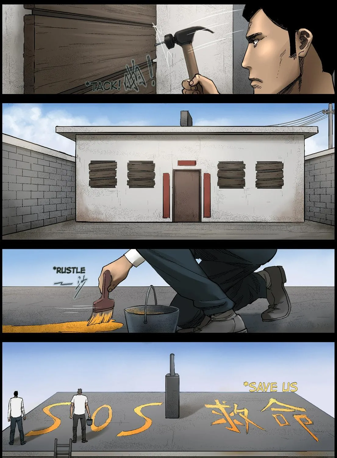 Zombie World Chapter 372 page 16 - 