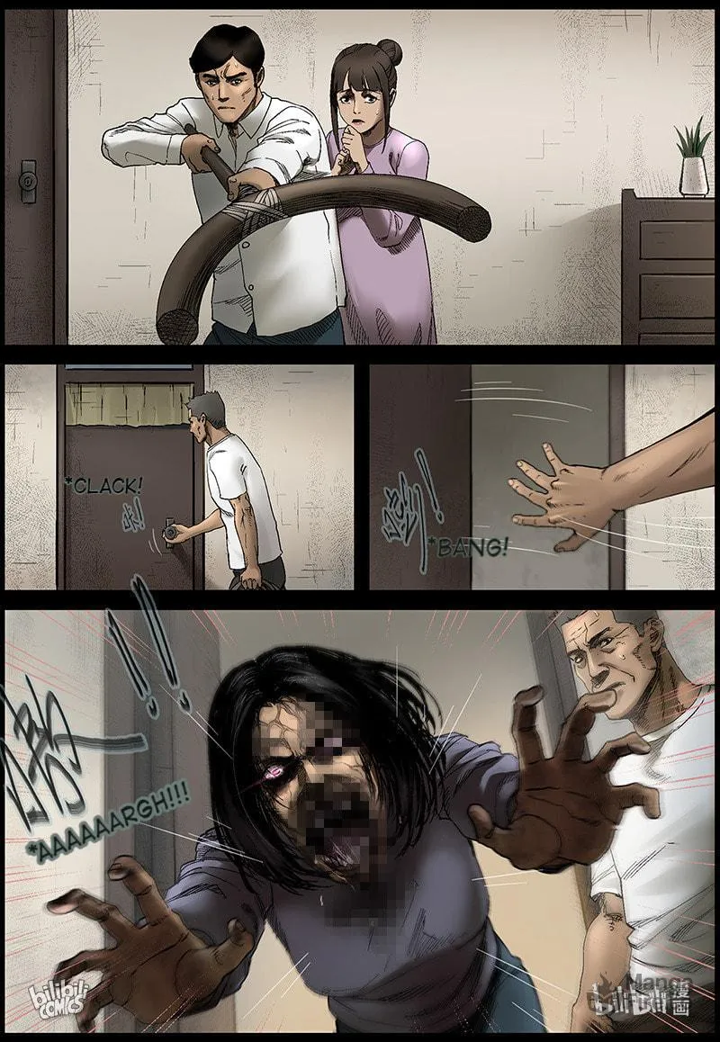 Zombie World Chapter 372 page 18 - 