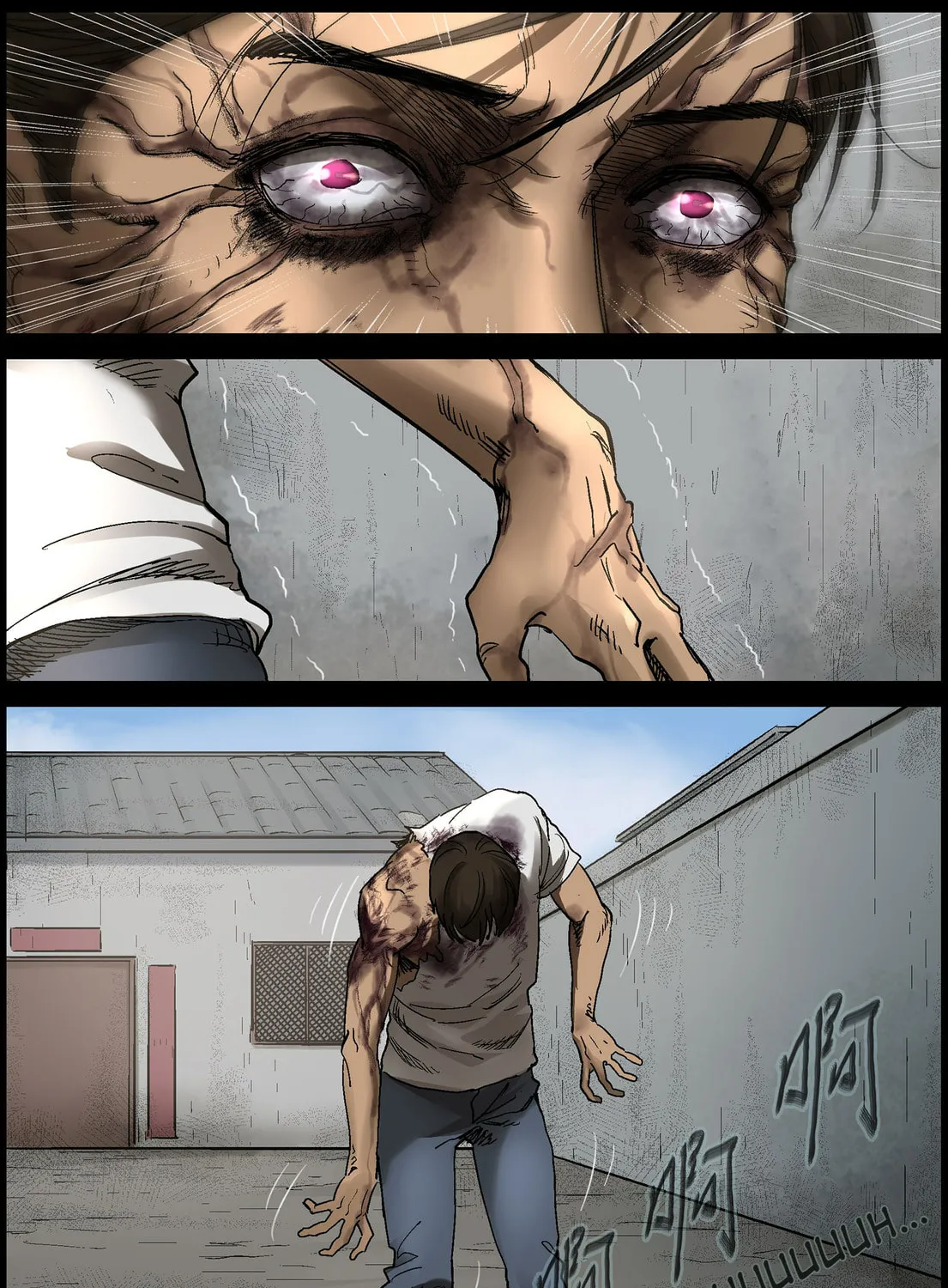 Zombie World Chapter 372 page 6 - 