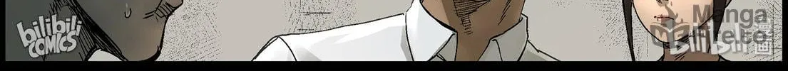 Zombie World Chapter 373 page 18 - 