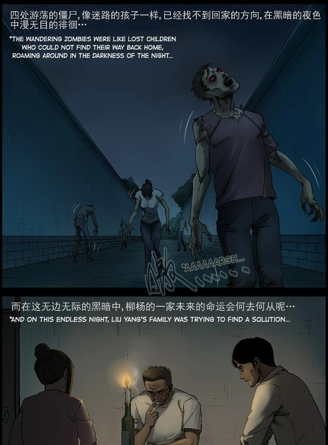 Zombie World Chapter 373 page 4 - 